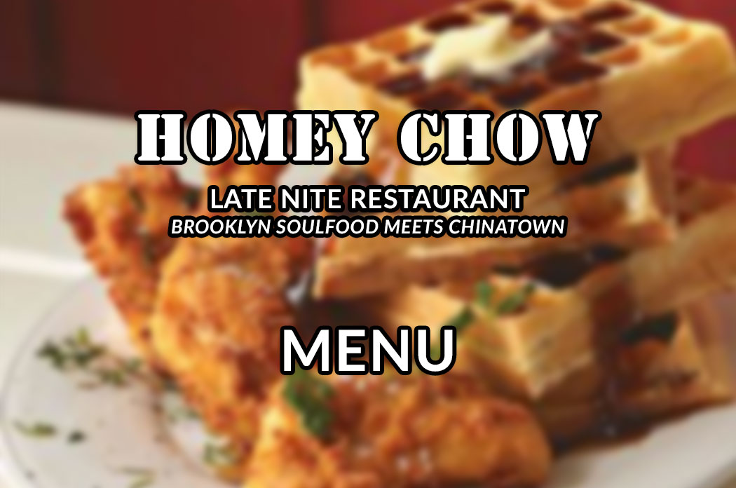 homey chow menu